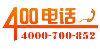 噴涂機(jī)廠(chǎng)家電話(huà):4000700852